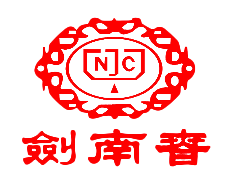Jiannanchun