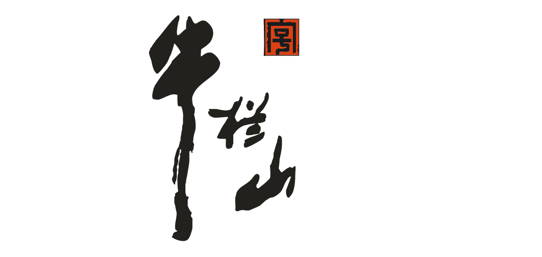Niulanshan