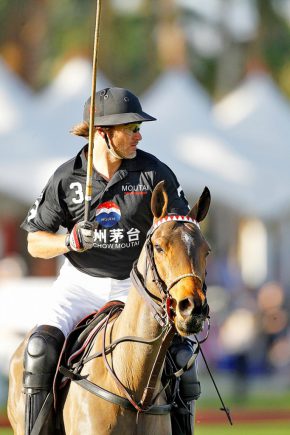 Moutai Polo & Balloon Festival 2016