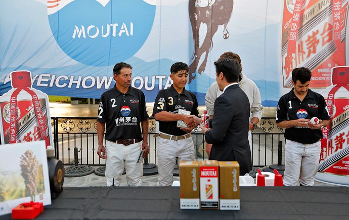 Moutai Polo & Balloon Festival 2016