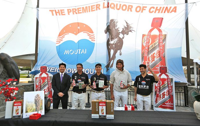 Moutai Polo & Balloon Festival 2016