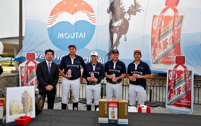 Moutai Polo & Balloon Festival 2016