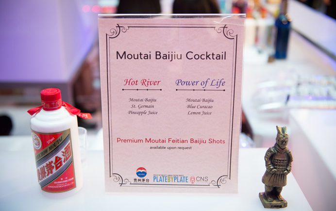 Moutai Plate by Plate LA 2015