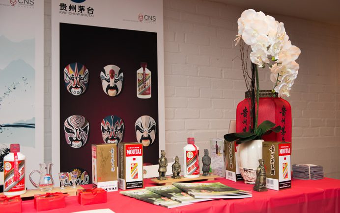 Moutai Chinese New Year Dinner 2016