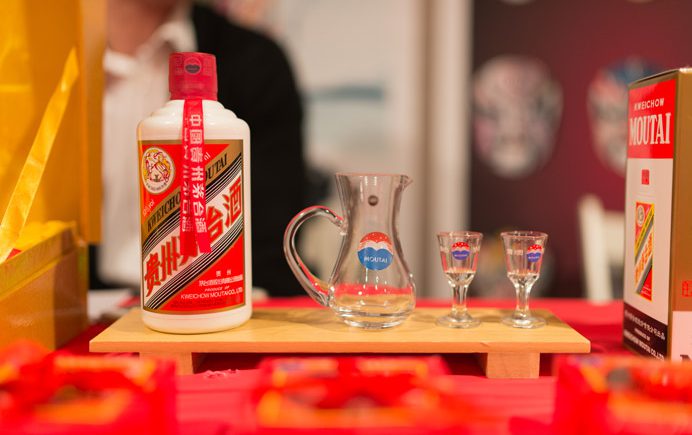 Moutai Chinese New Year Dinner 2016