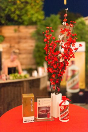Moutai Chinese New Year Dinner 2016