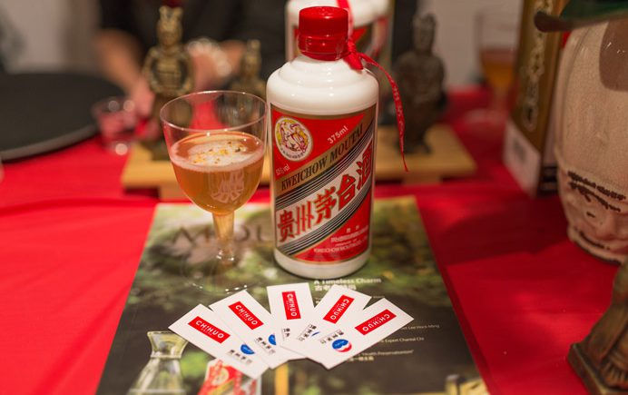 Moutai Chinese New Year Dinner 2016
