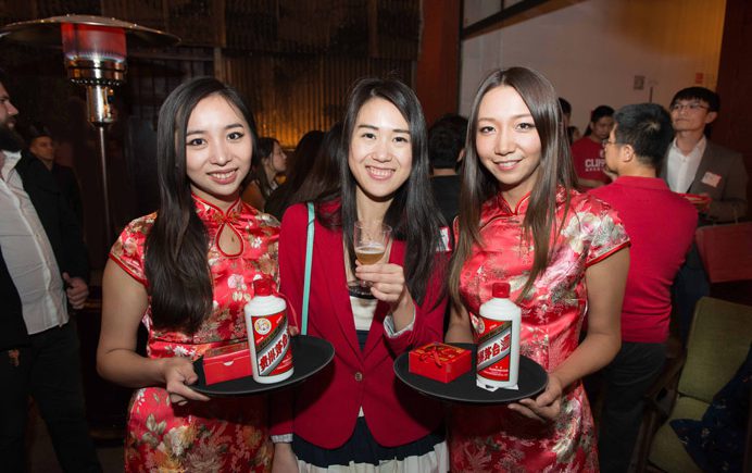 Moutai Chinese New Year Dinner 2016