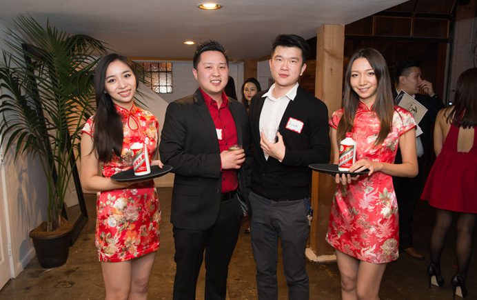 Moutai Chinese New Year Dinner 2016