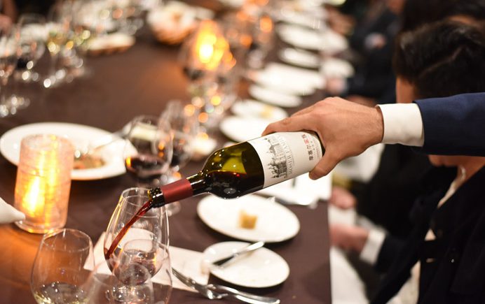 Changyu Moser Tasting Dinner