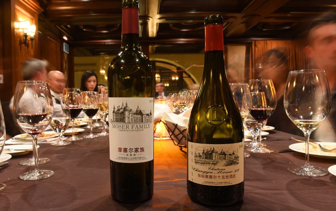 Changyu Moser Tasting Dinner