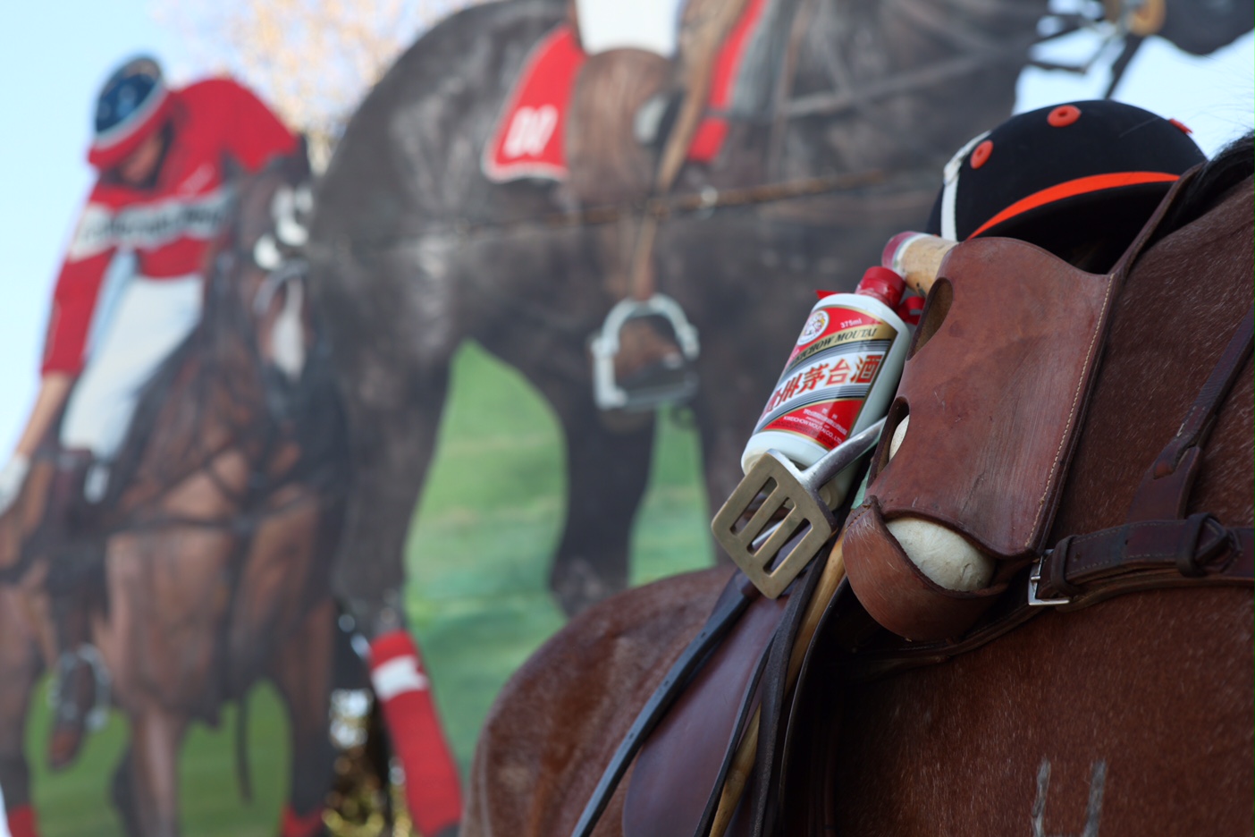 Moutai Polo Classic 2015