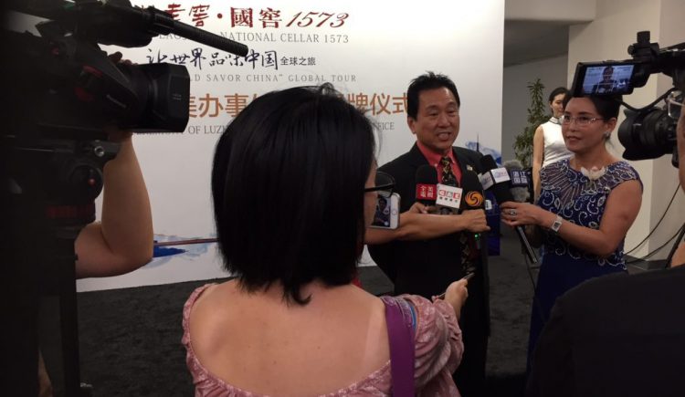 Luzhou Laojiao Grand Opening