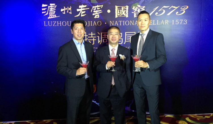 Luzhou Laojiao Grand Opening
