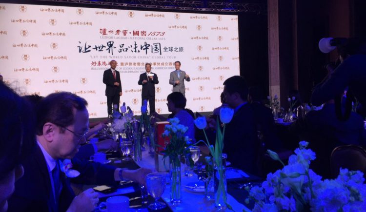 Luzhou Laojiao Grand Opening