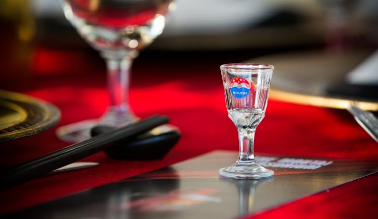 Moutai Sensorium Event