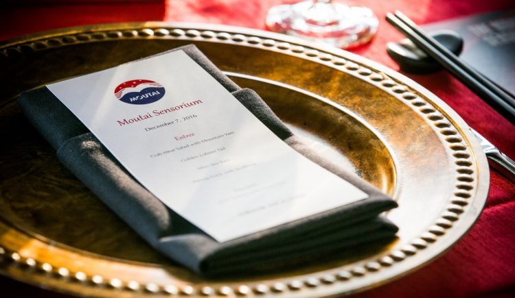 Moutai Sensorium Event