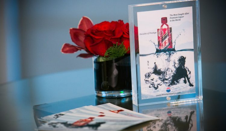 Moutai Sensorium Event