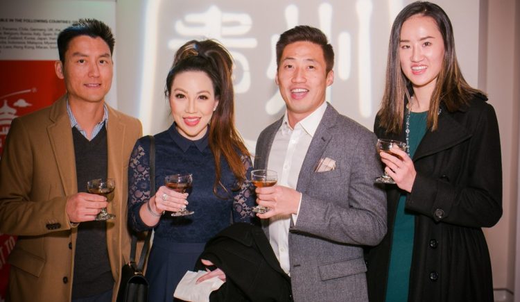 Moutai Sensorium Event