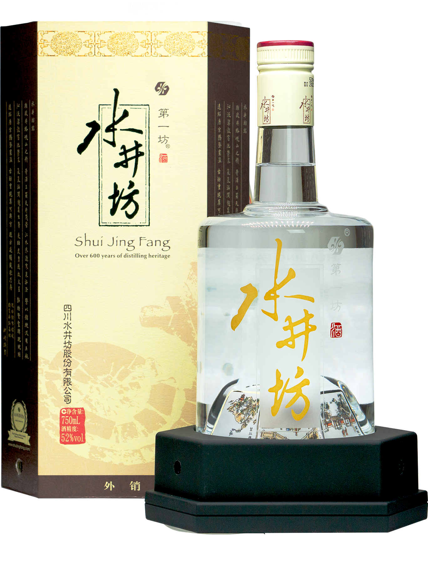 Get The Info You Need - Shui Jing Fang Wellbay 水井坊 | CNS Imports