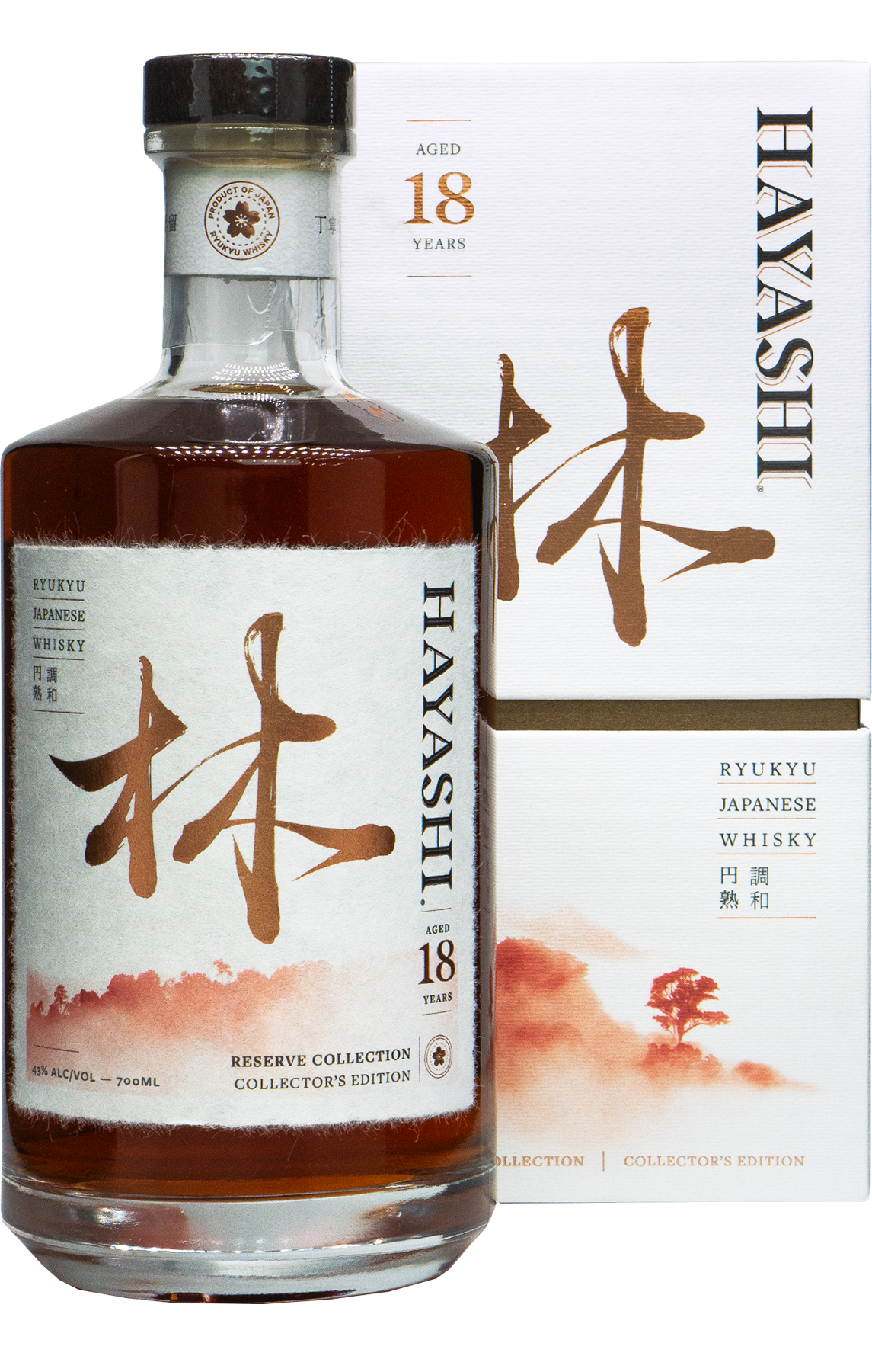 Get The Info You Need - Hayashi 18 Year Okinawa Japanese Whisky
