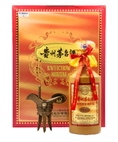 A Moutai Vintage 15 Year bottle, box, and traditional baijiu decanter.