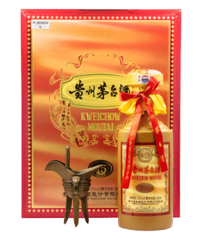 A Moutai Vintage 15 Year bottle, box, and traditional baijiu decanter.