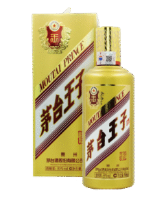 A Moutai Prince Gold box and bottle.