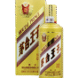A Moutai Prince Gold box and bottle.